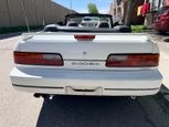 Nissan 240SX 1993 - Thumbnail 4