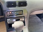 Nissan 240SX 1993 - Thumbnail 10