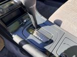 Nissan 240SX 1993 - Thumbnail 11